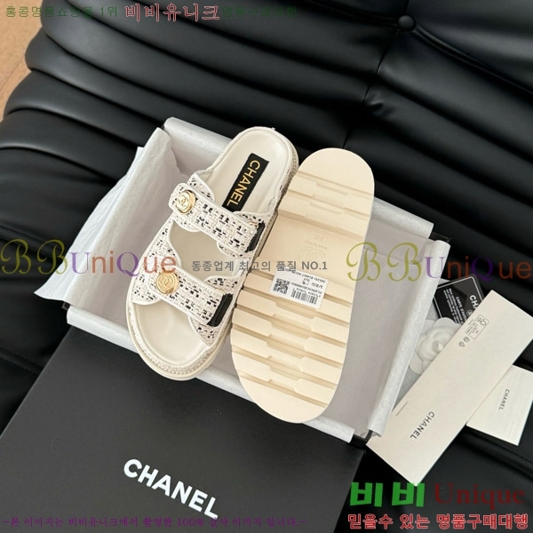     31CH746017-2