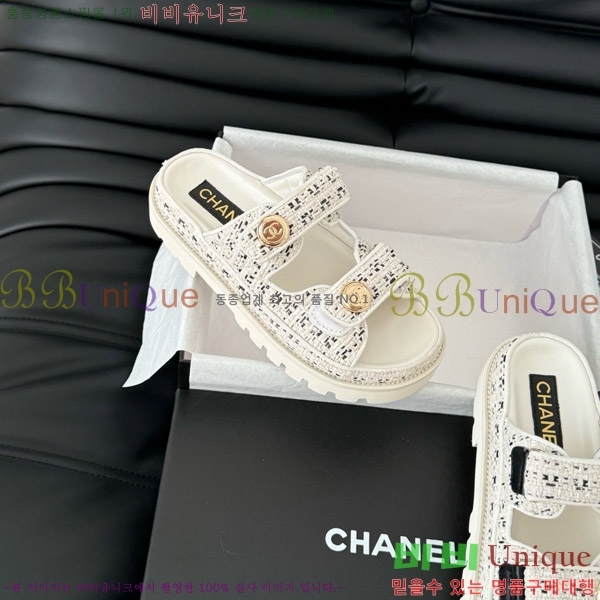     31CH746017-2