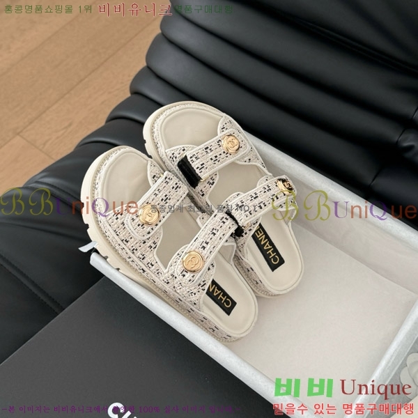     31CH746017-2
