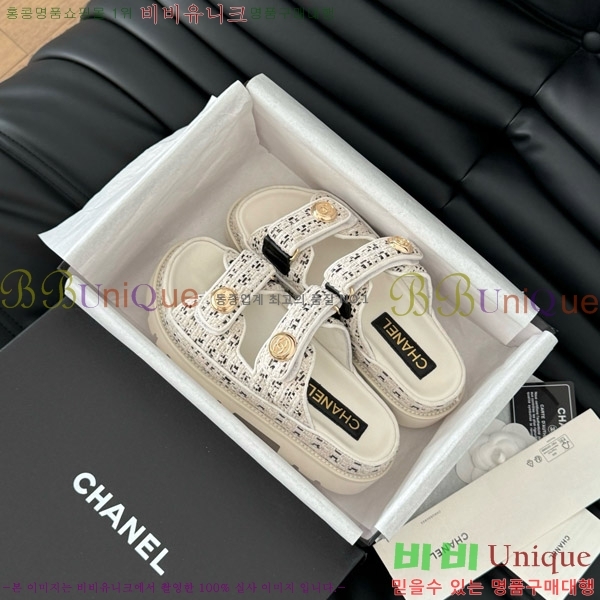     31CH746017-2