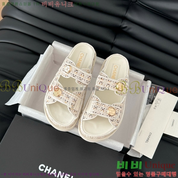     31CH746017-3