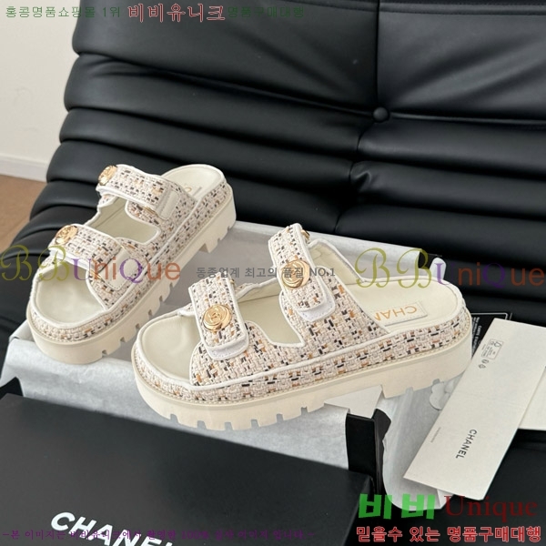     31CH746017-3