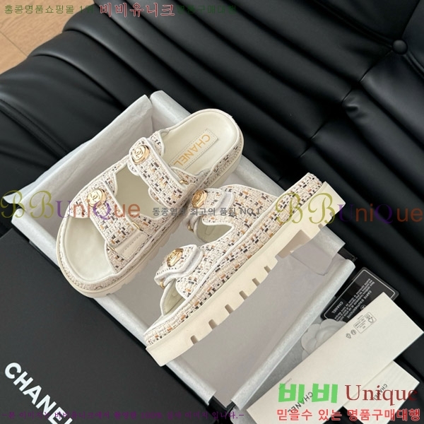     31CH746017-3