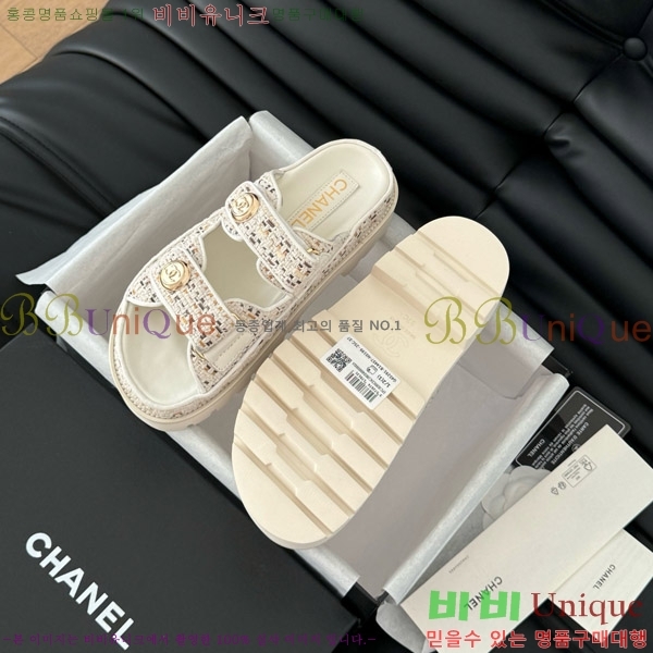     31CH746017-3