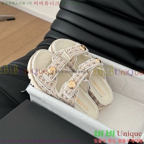     31CH746017-3