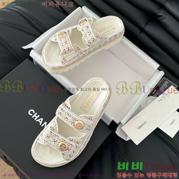     31CH746017-3