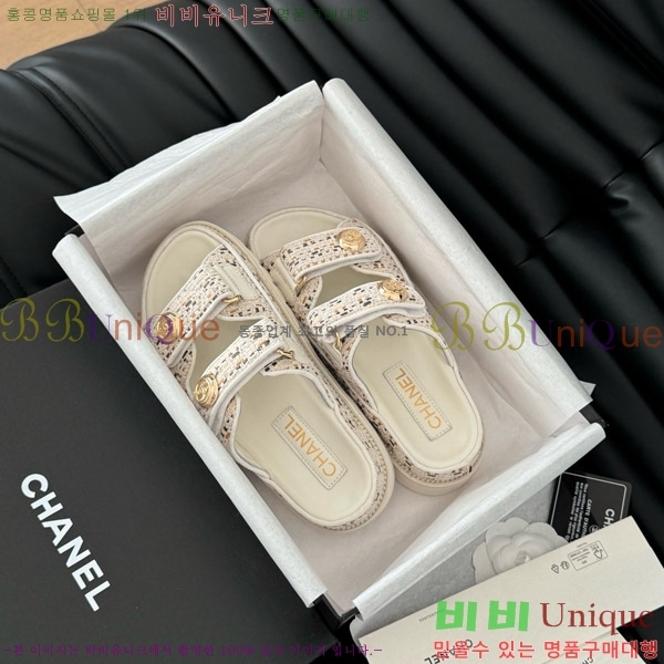     31CH746017-3