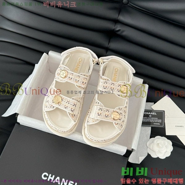    31CH746018-3