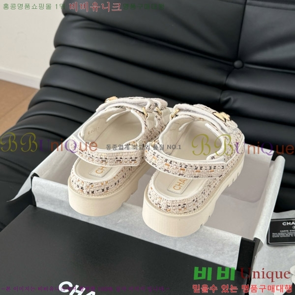    31CH746018-3