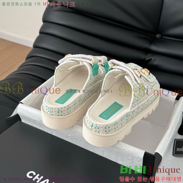     31CH746017-4