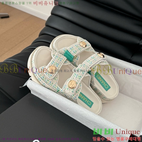     31CH746017-4