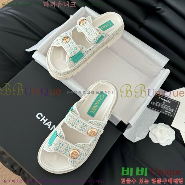     31CH746017-4