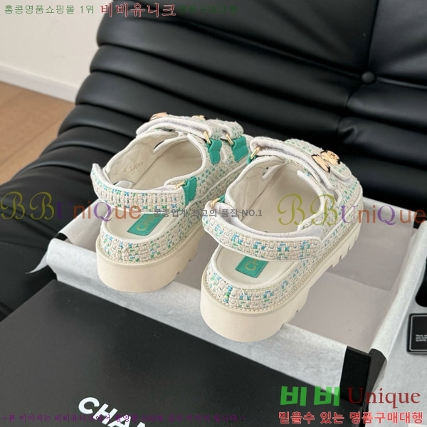    31CH746018-2