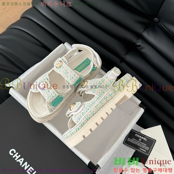    31CH746018-2