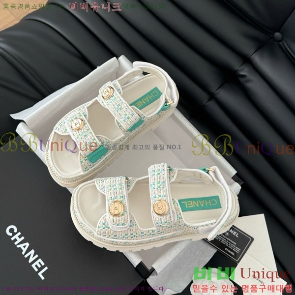    31CH746018-2