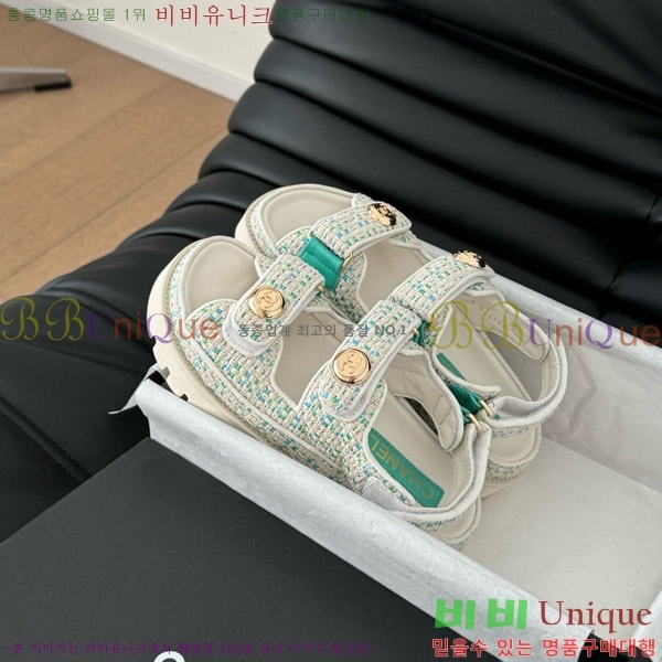    31CH746018-2
