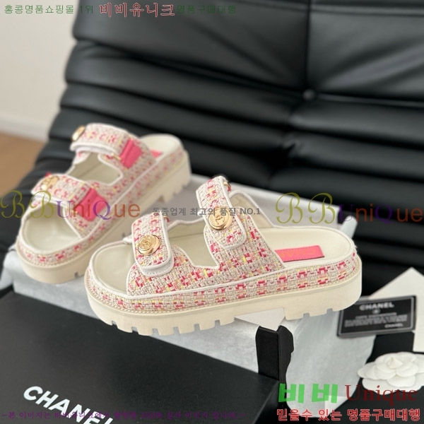     31CH746017-5