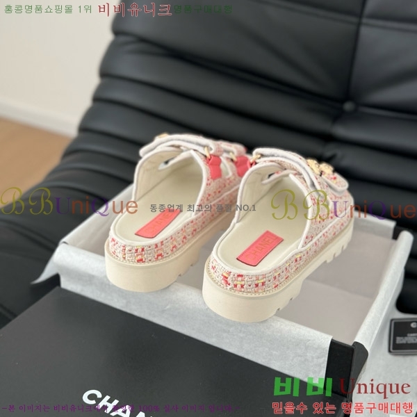     31CH746017-5