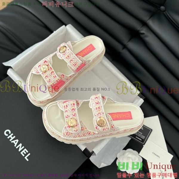     31CH746017-5