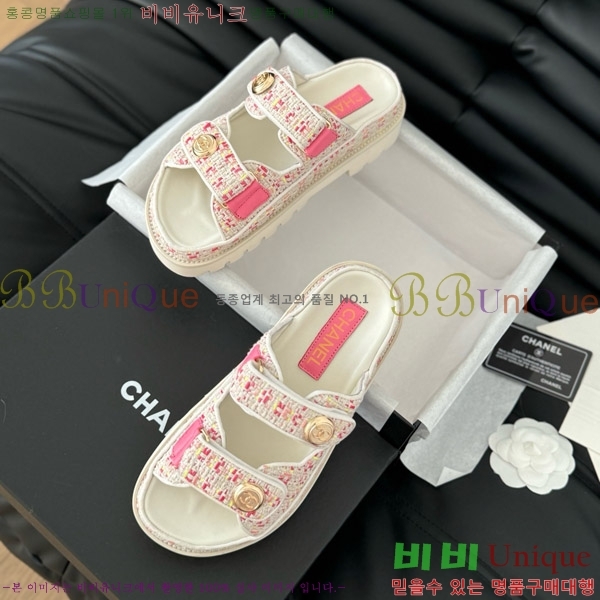     31CH746017-5