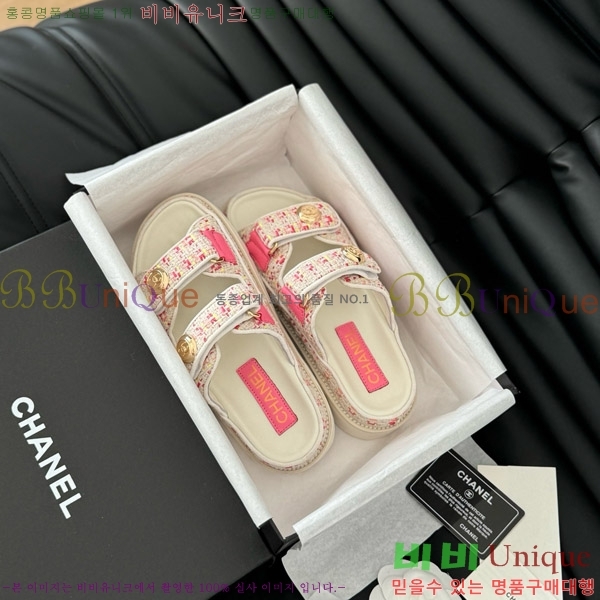     31CH746017-5