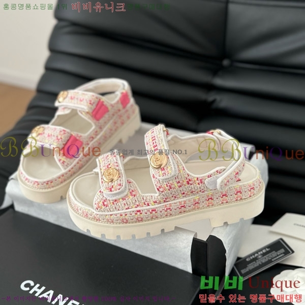    31CH746018-1