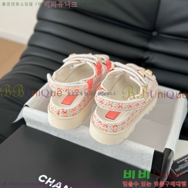    31CH746018-1