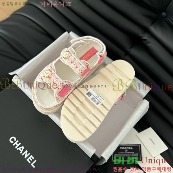    31CH746018-1