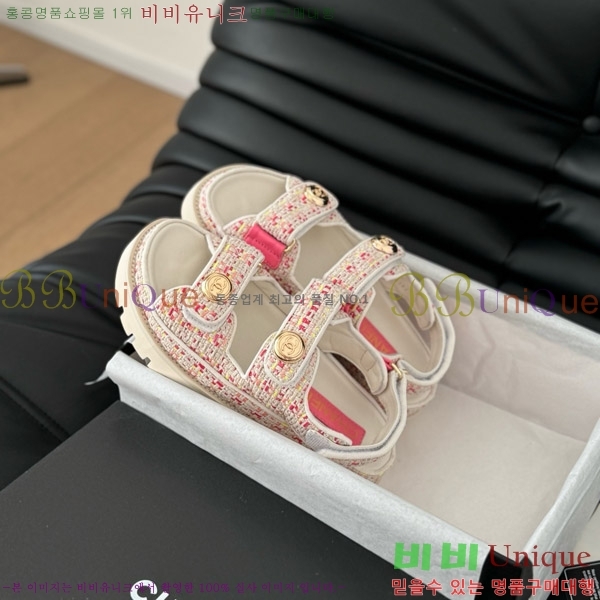    31CH746018-1