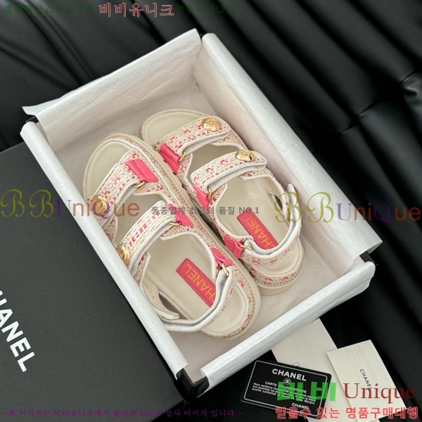    31CH746018-1