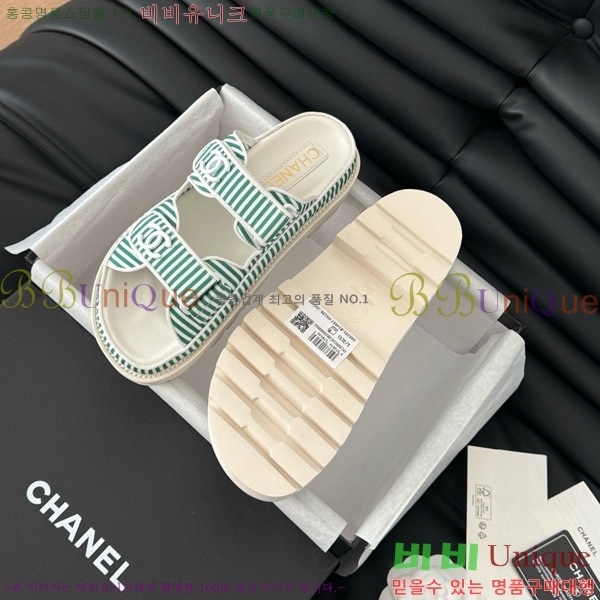     29CH746019-1