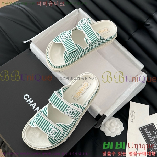     29CH746019-1