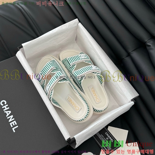     29CH746019-1