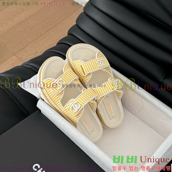     29CH746019-2