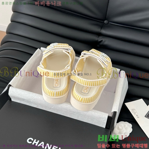    29CH746020-2