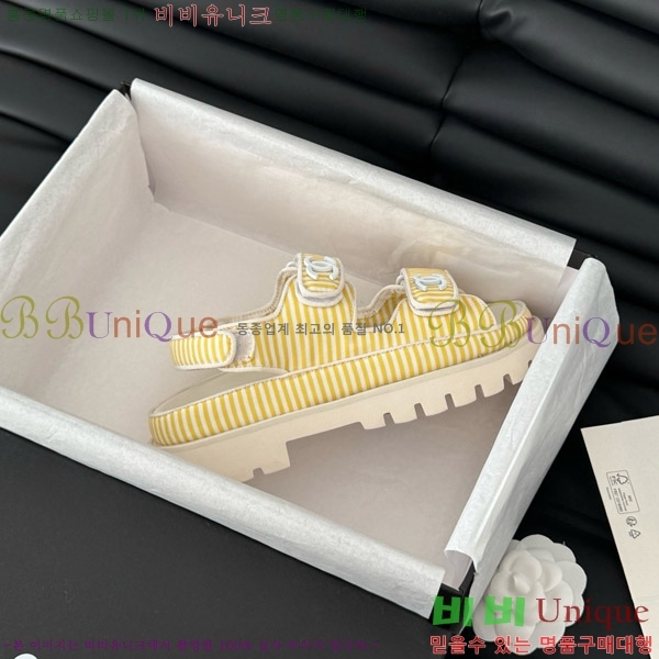    29CH746020-2