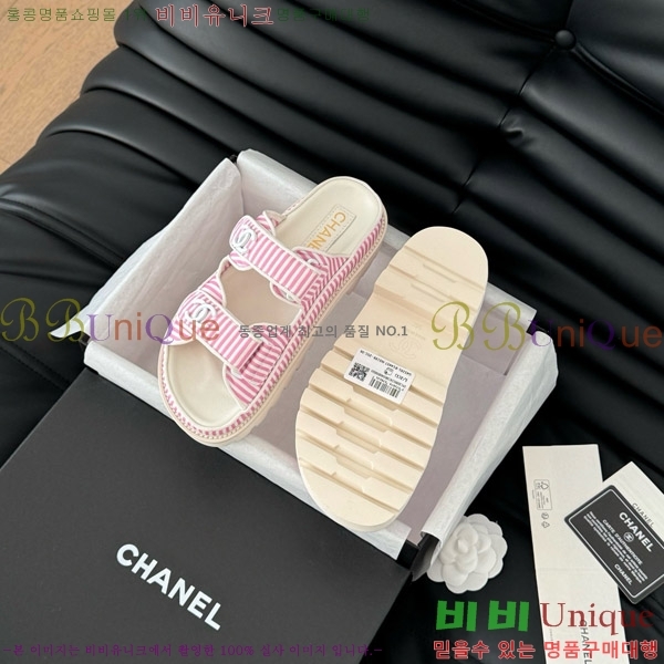     29CH746019-3