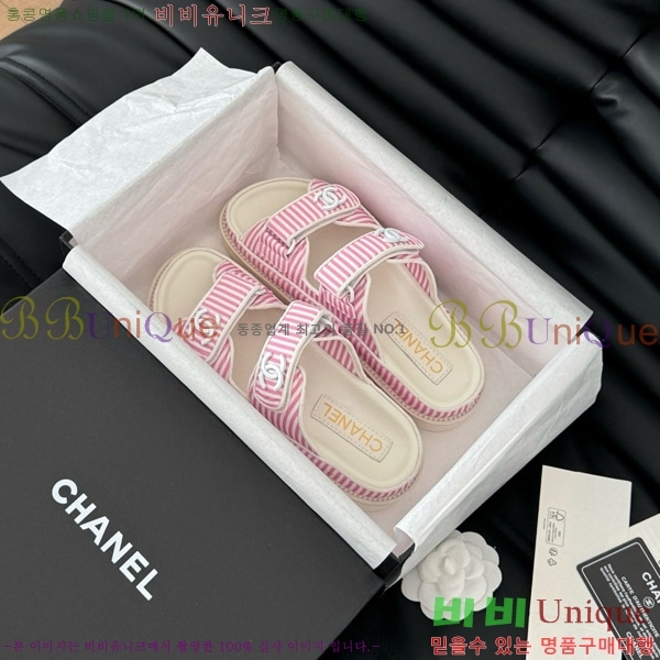     29CH746019-3