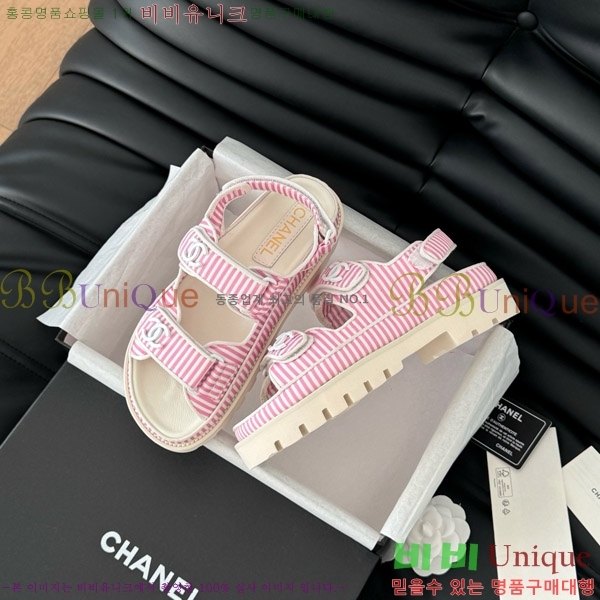    29CH746020-3