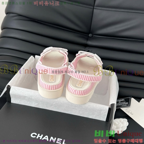    29CH746020-3