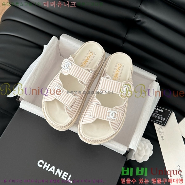     29CH746019-4