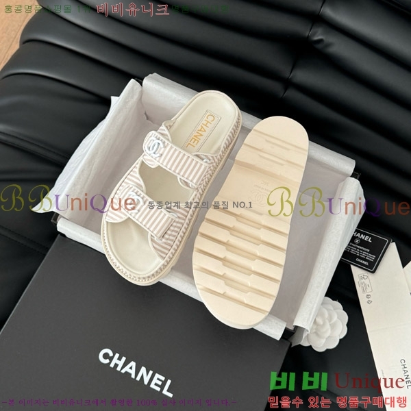     29CH746019-4
