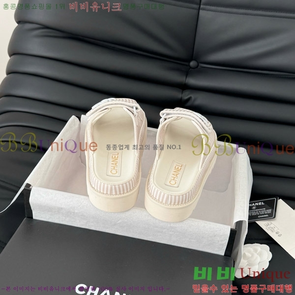     29CH746019-4