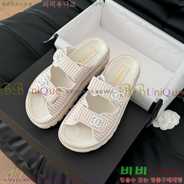     29CH746019-4