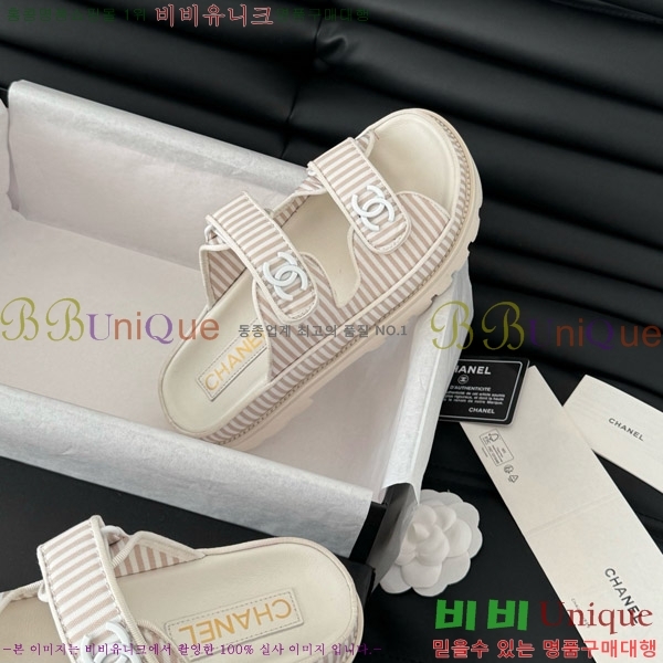     29CH746019-4