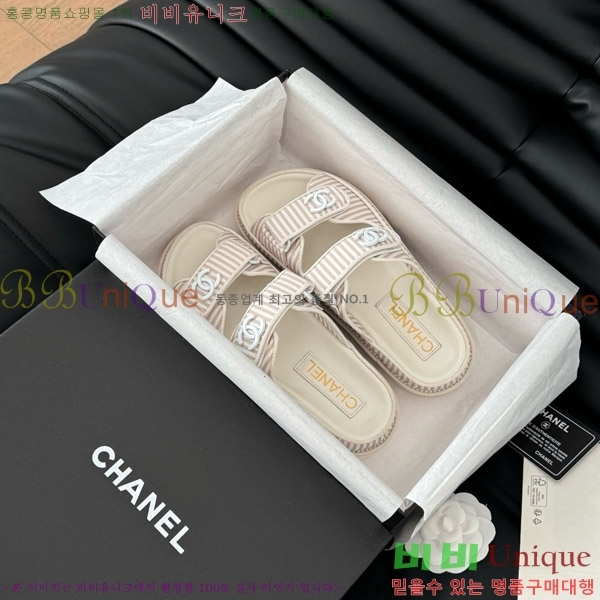     29CH746019-4