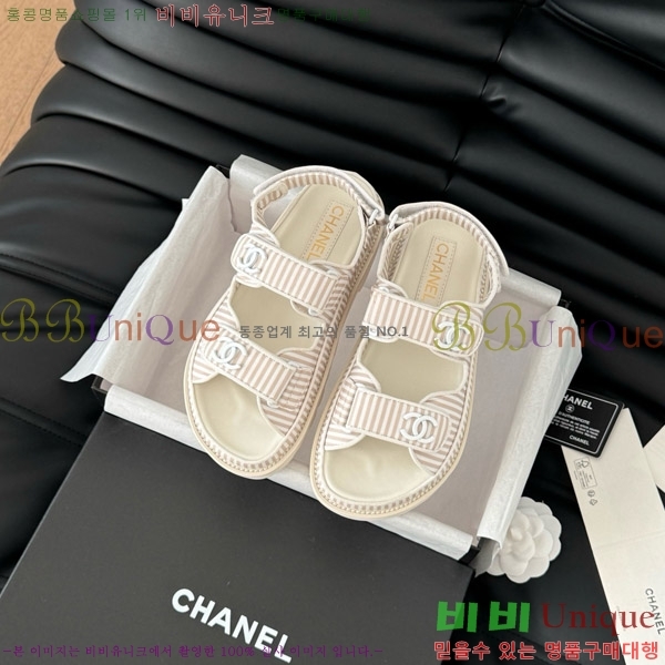    29CH746020-4