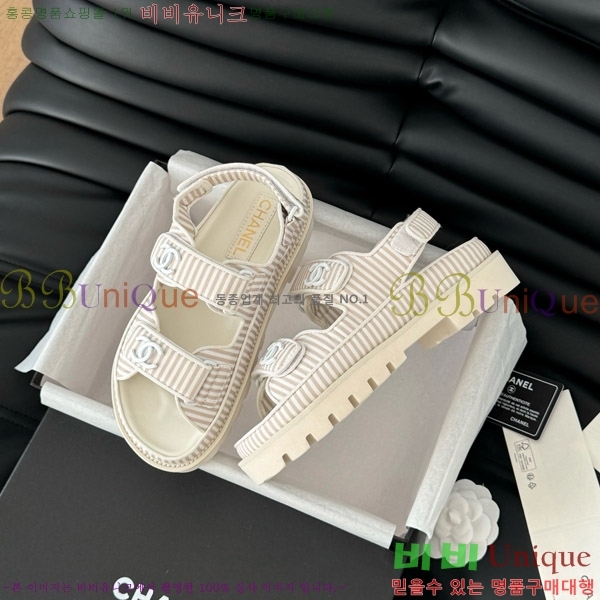    29CH746020-4