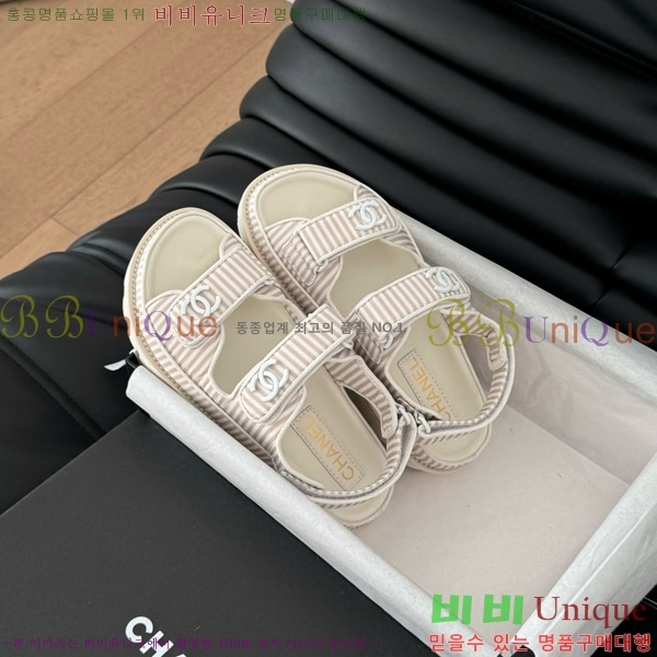   29CH746020-4