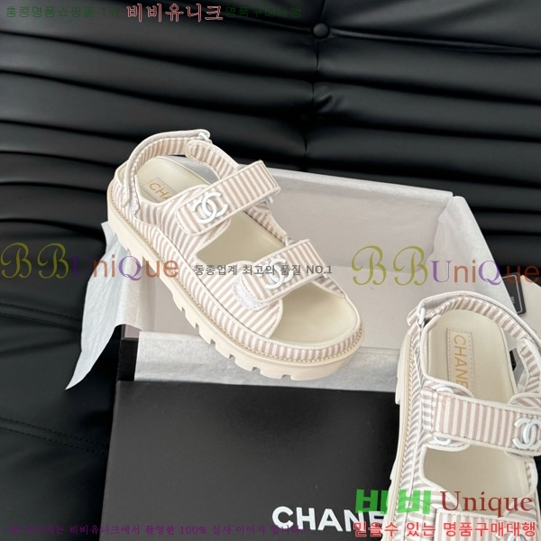    29CH746020-4